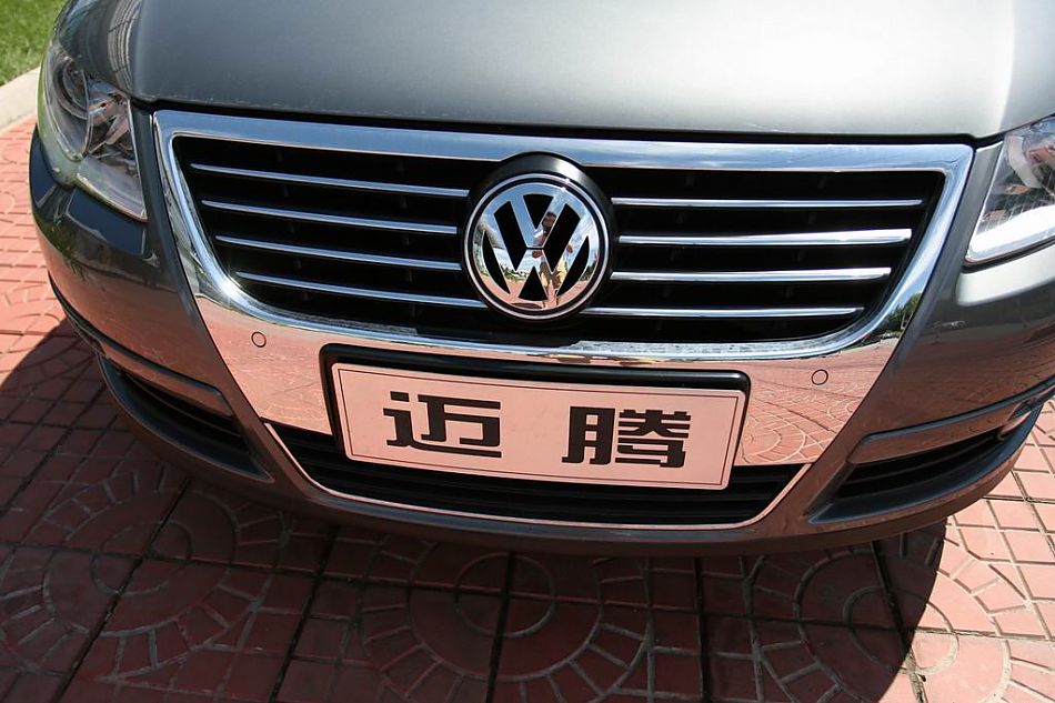 迈腾1.8TSI舒适型手动版外观