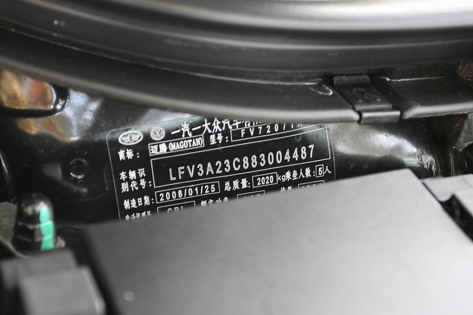 迈腾2.0TSI舒适型手自一体引擎细节