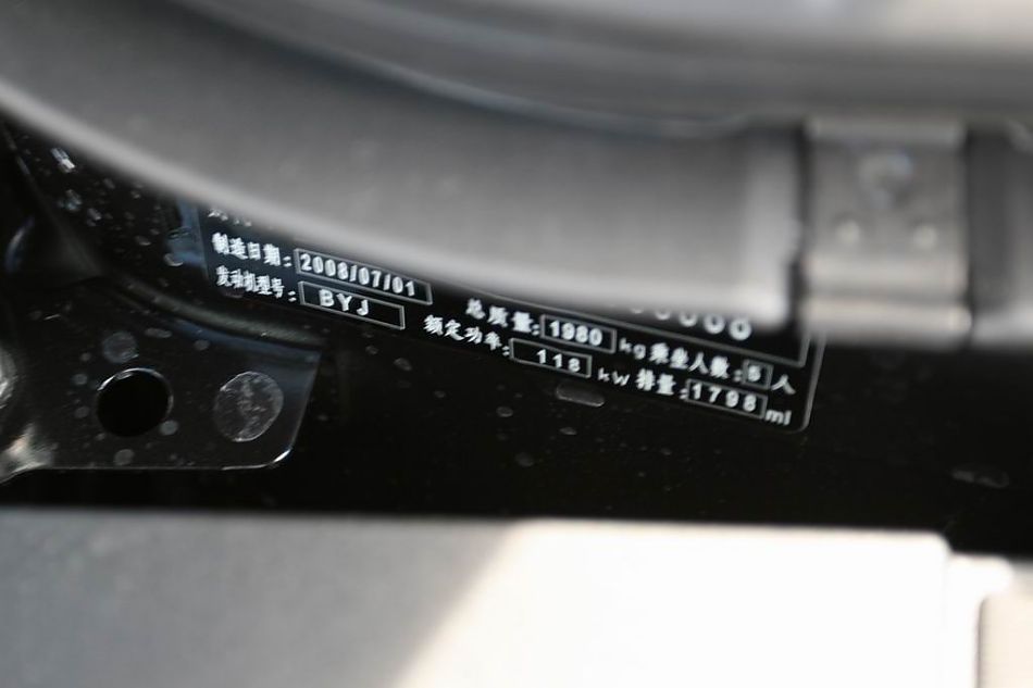 迈腾1.8TSI舒适型引擎细节