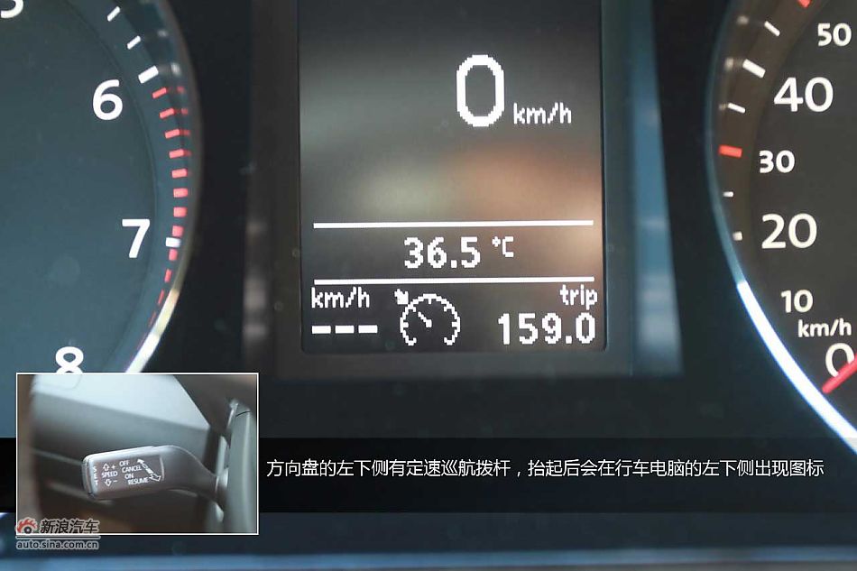 全新迈腾(B7L)图解