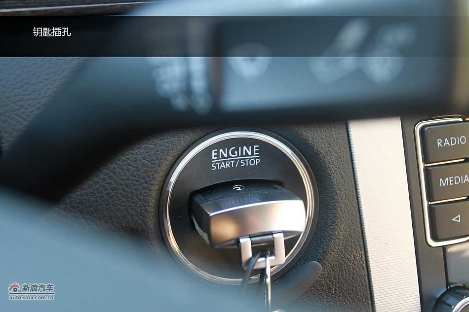 全新迈腾(B7L)图解