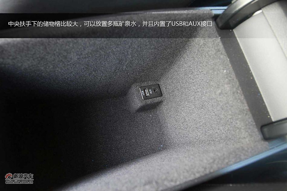 全新迈腾(B7L)图解