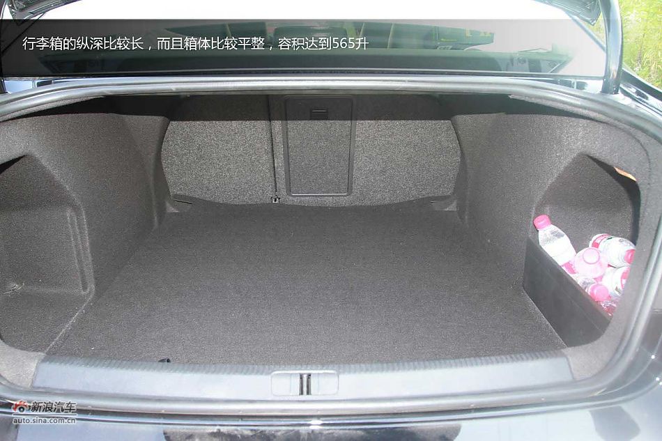 全新迈腾(B7L)图解