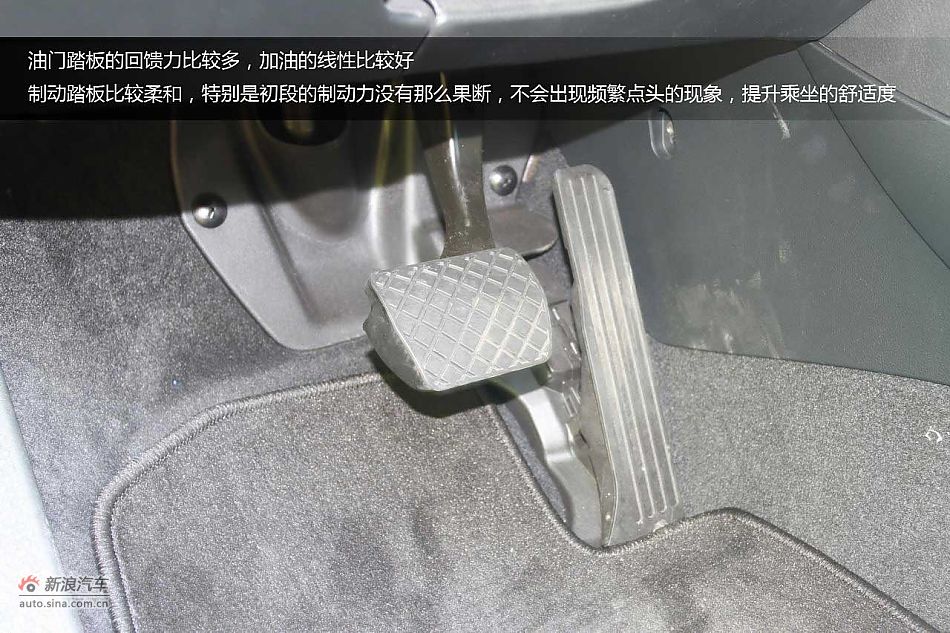 全新迈腾(B7L)图解