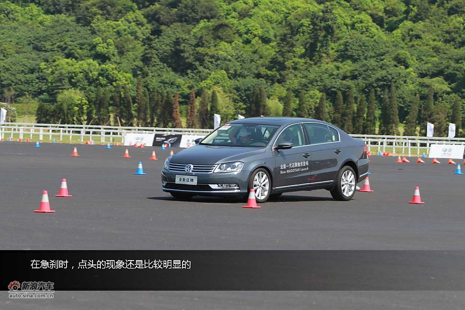 全新迈腾(B7L)图解