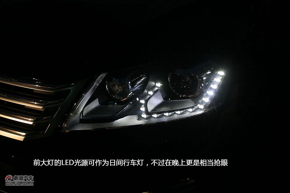 全新一代迈腾图解ver1.0