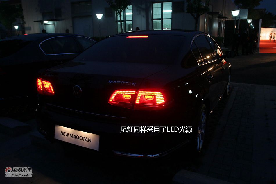 全新一代迈腾图解ver1.0