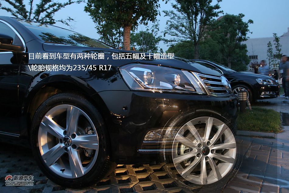 全新一代迈腾图解ver1.0