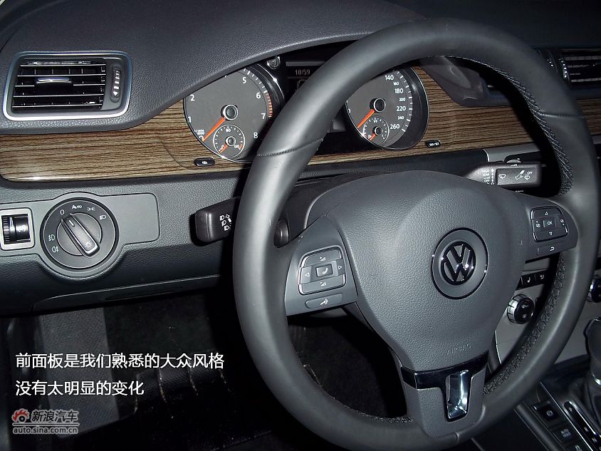 全新一代迈腾图解ver1.0