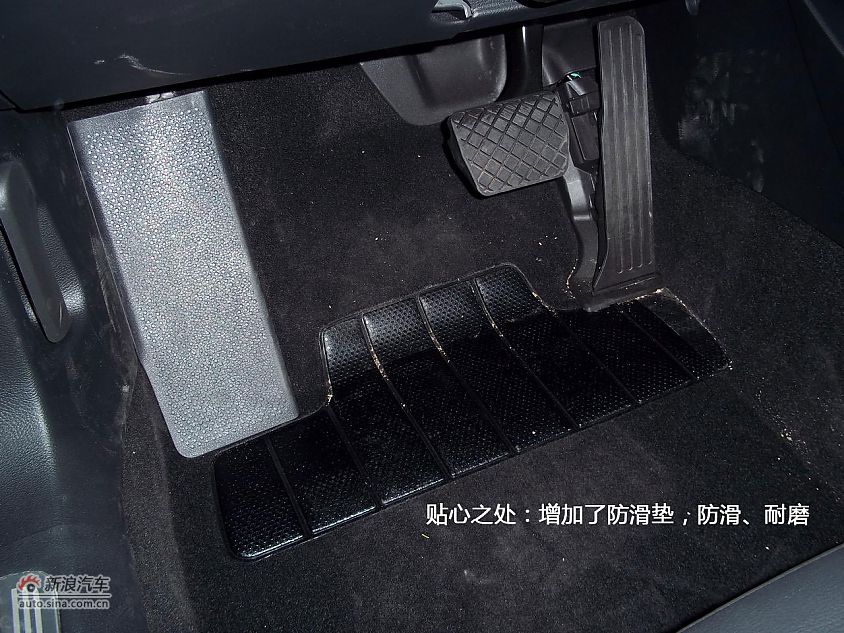 全新一代迈腾图解ver1.0