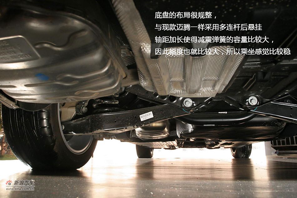 全新一代迈腾图解ver1.0