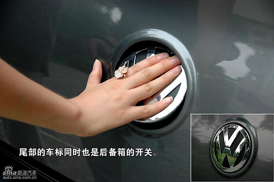 迈腾后备箱开关