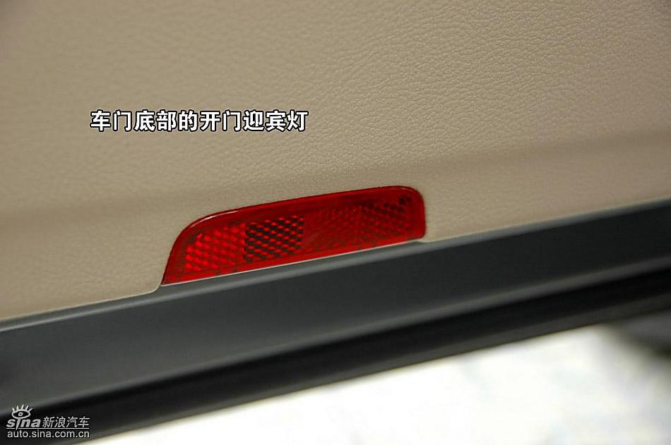 迈腾开门迎宾灯