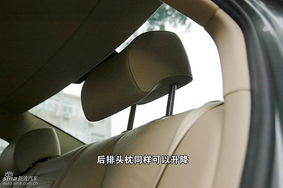 迈腾后座头枕