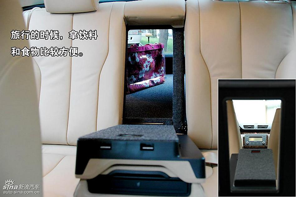 迈腾后备箱小门