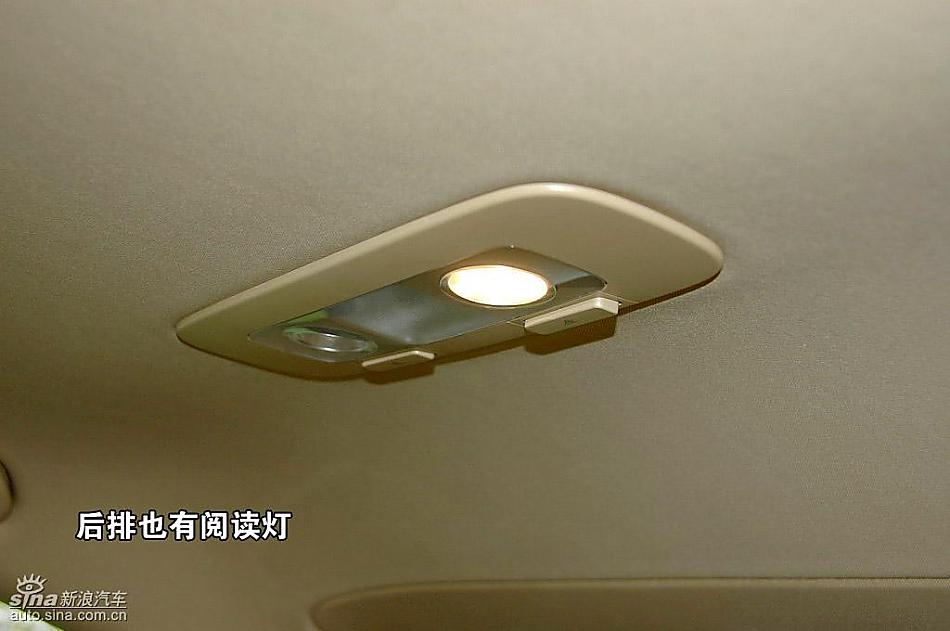 迈腾后排阅读灯