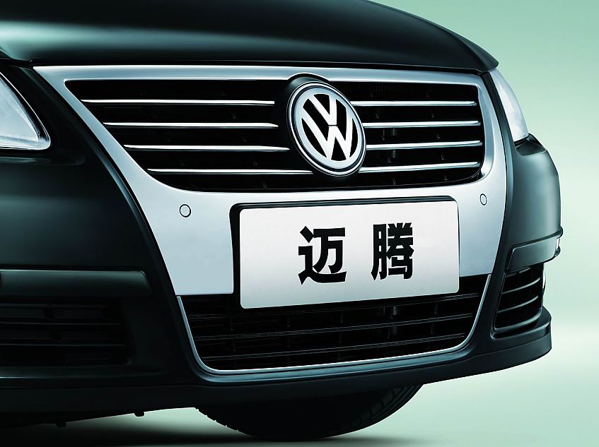 2009新迈腾镀铬格栅