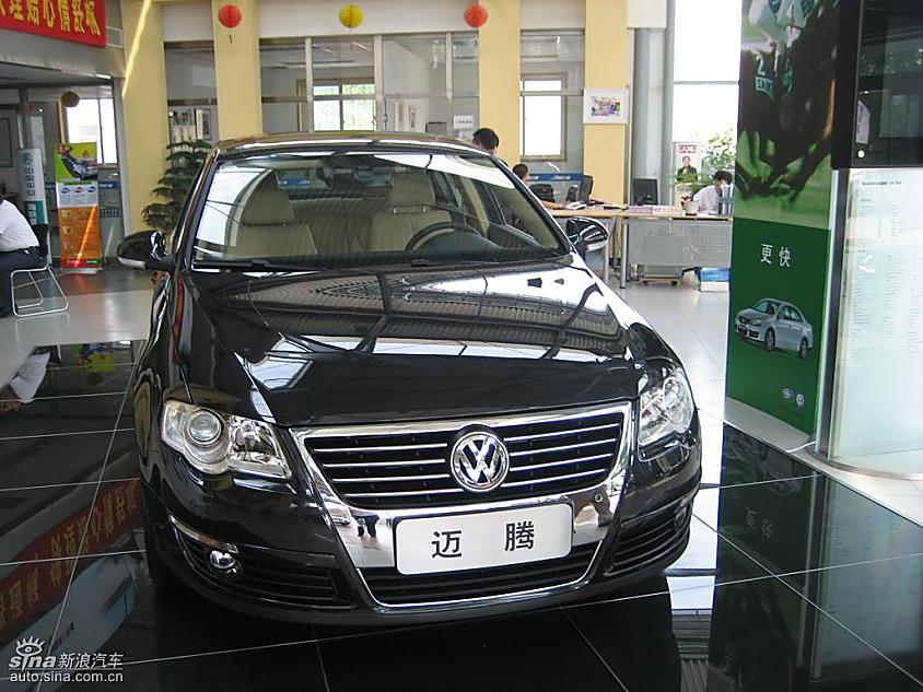 一汽大众迈腾到店实拍图