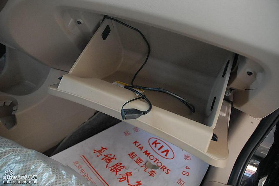 狮跑2.0L GLS2驱自动型内饰