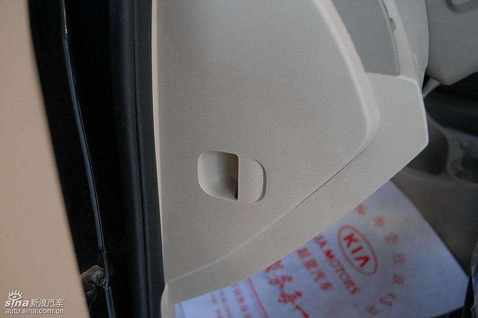 狮跑2.0L GLS2驱自动型内饰