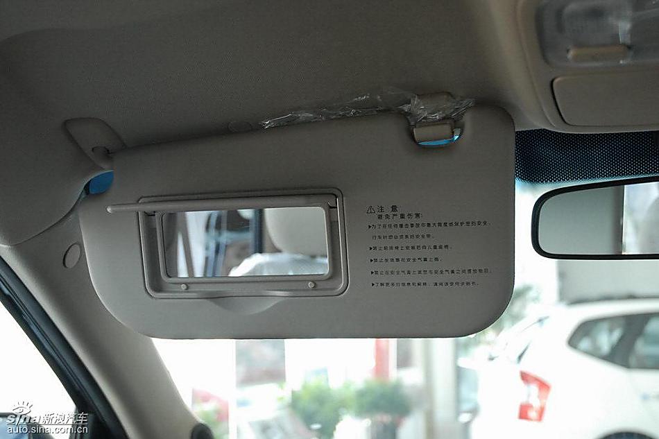 狮跑2.0L GLS2驱自动型内饰