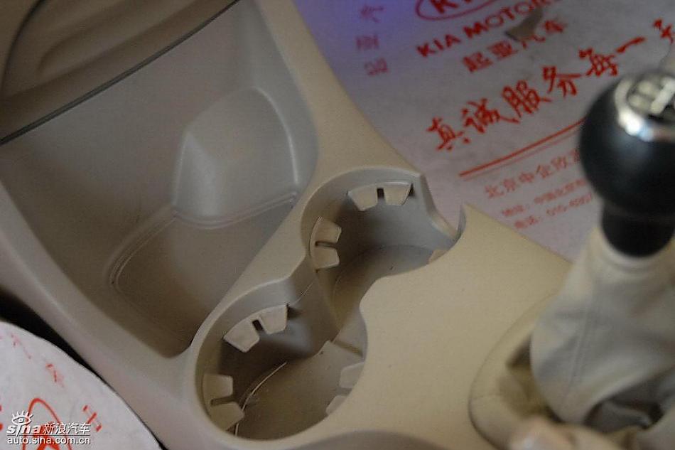 狮跑2.0L GLS2驱自动型内饰