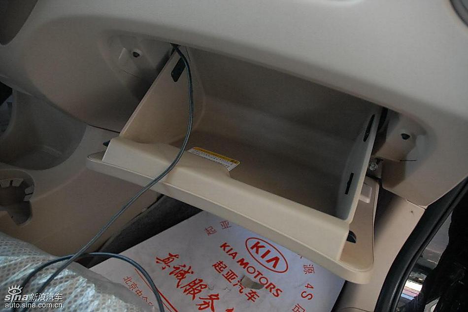 狮跑2.0L GLS2驱自动型内饰