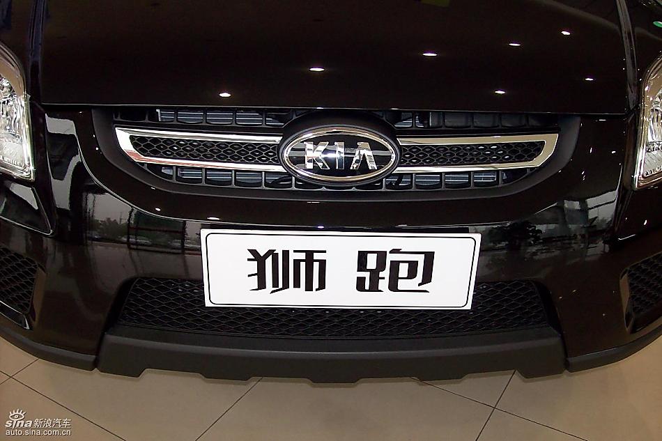 东风悦达起亚狮跑到店实拍图