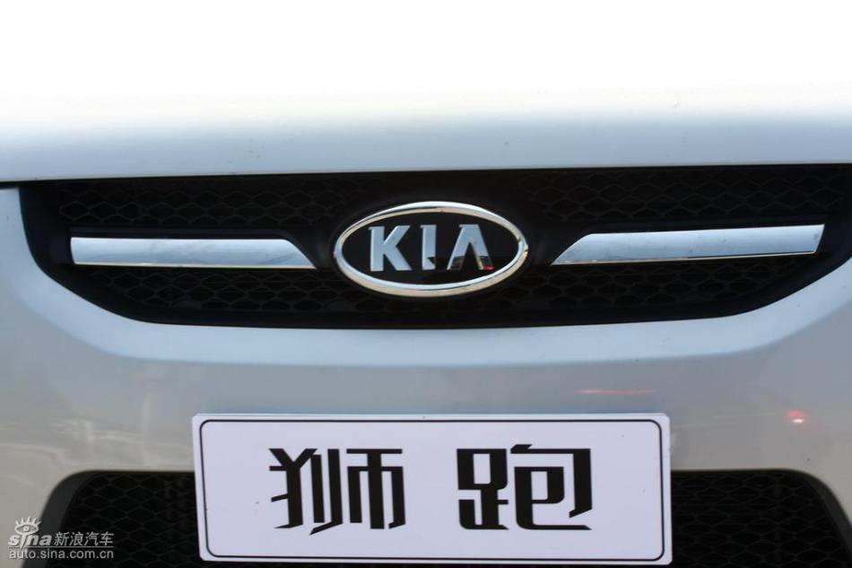 09款狮跑试驾实拍图外观