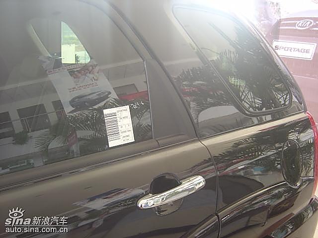 东风悦达起亚狮跑到店实拍图