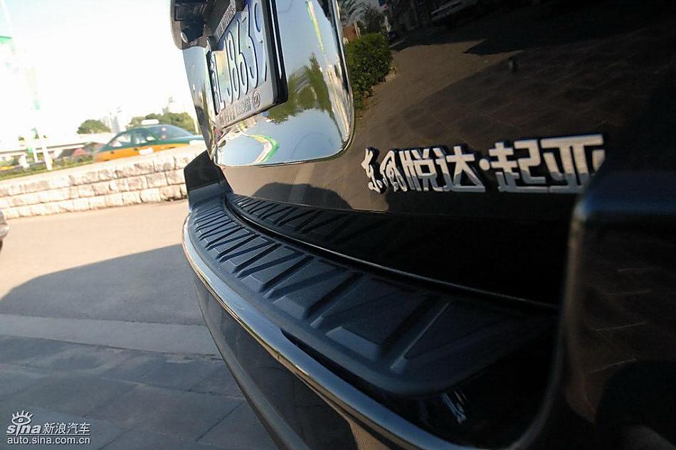 狮跑2.0L GLS2驱自动型外观