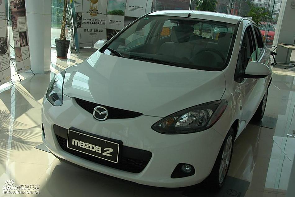 马自达2尊贵型1.5AT外观
