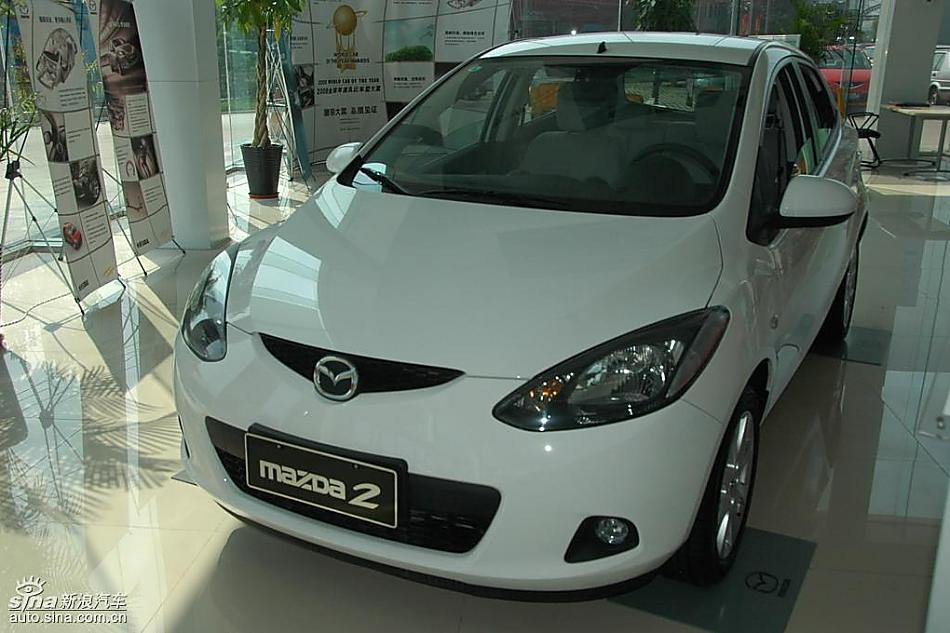 马自达2尊贵型1.5AT外观
