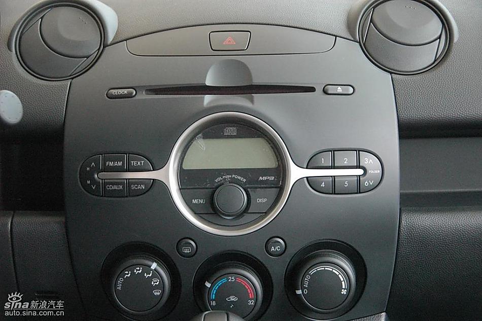 马自达2尊贵型1.5AT内饰