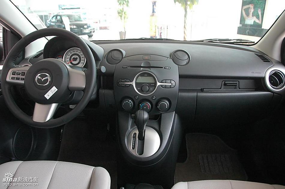 马自达2尊贵型1.5AT内饰