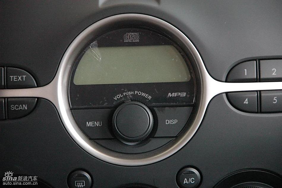 马自达2尊贵型1.5AT内饰