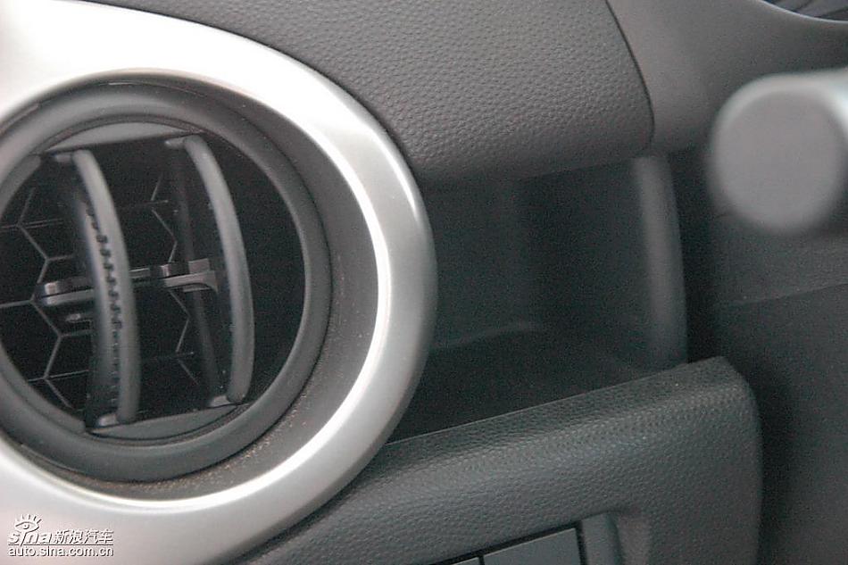 马自达2尊贵型1.5AT内饰