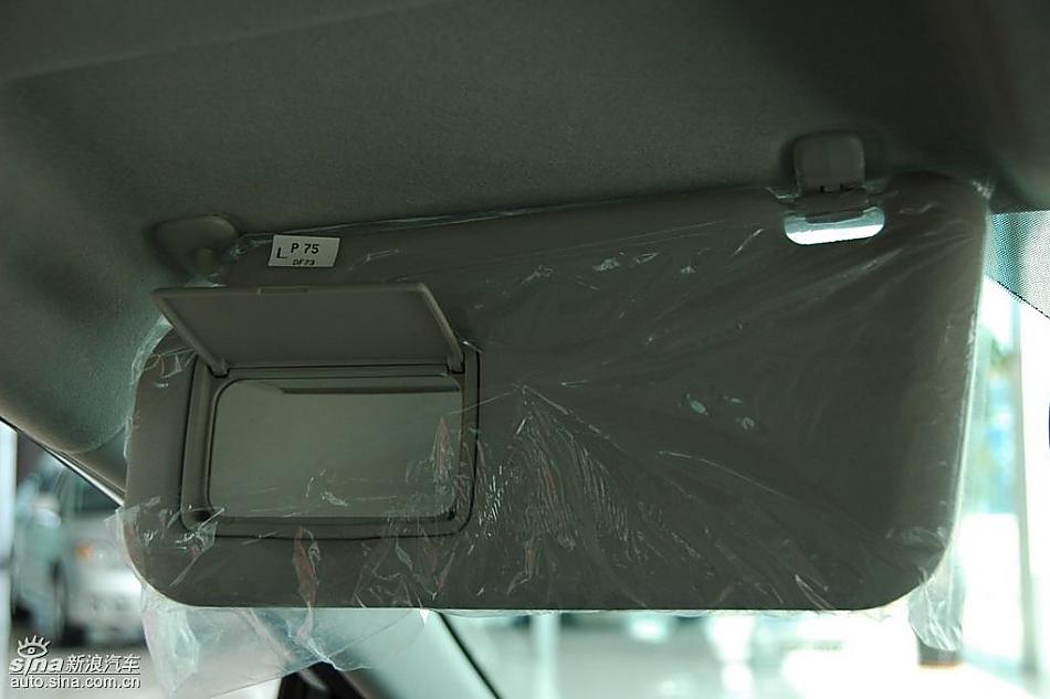 马自达2尊贵型1.5AT内饰