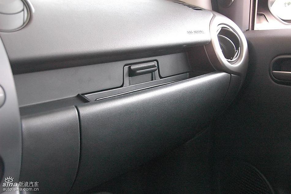 马自达2尊贵型1.5AT内饰