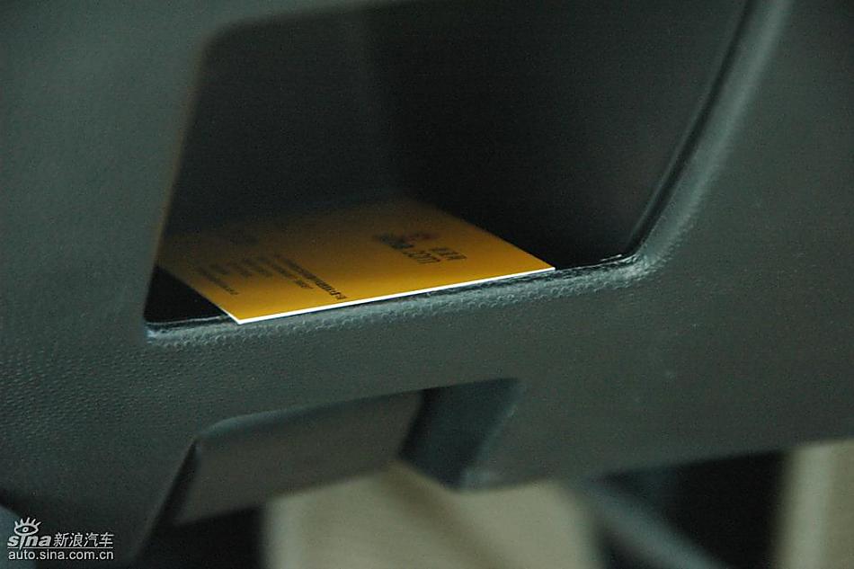 马自达2标准型1.3MT 内饰