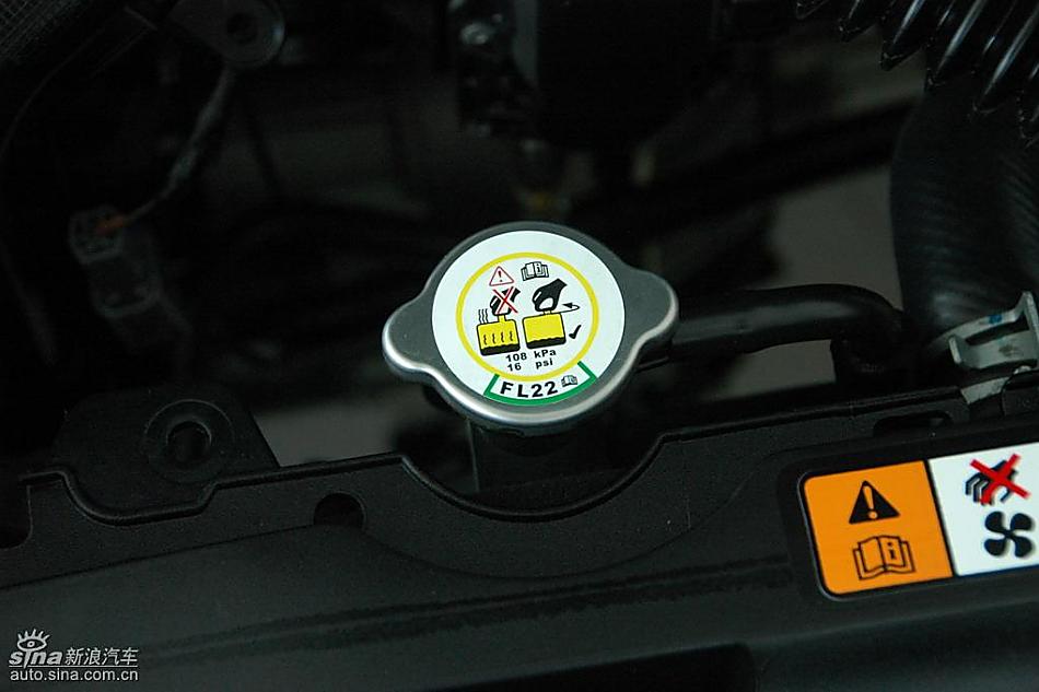 马自达2标准型1.3MT发动机