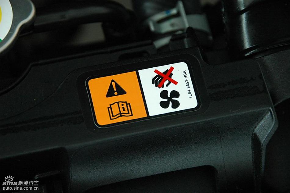 马自达2标准型1.3MT发动机