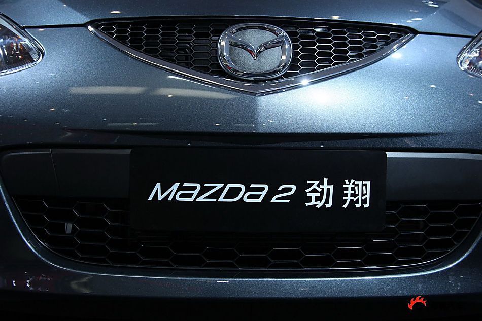 长安马自达2