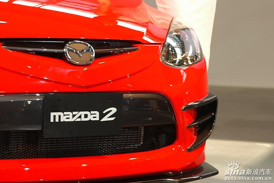 马自达2两厢