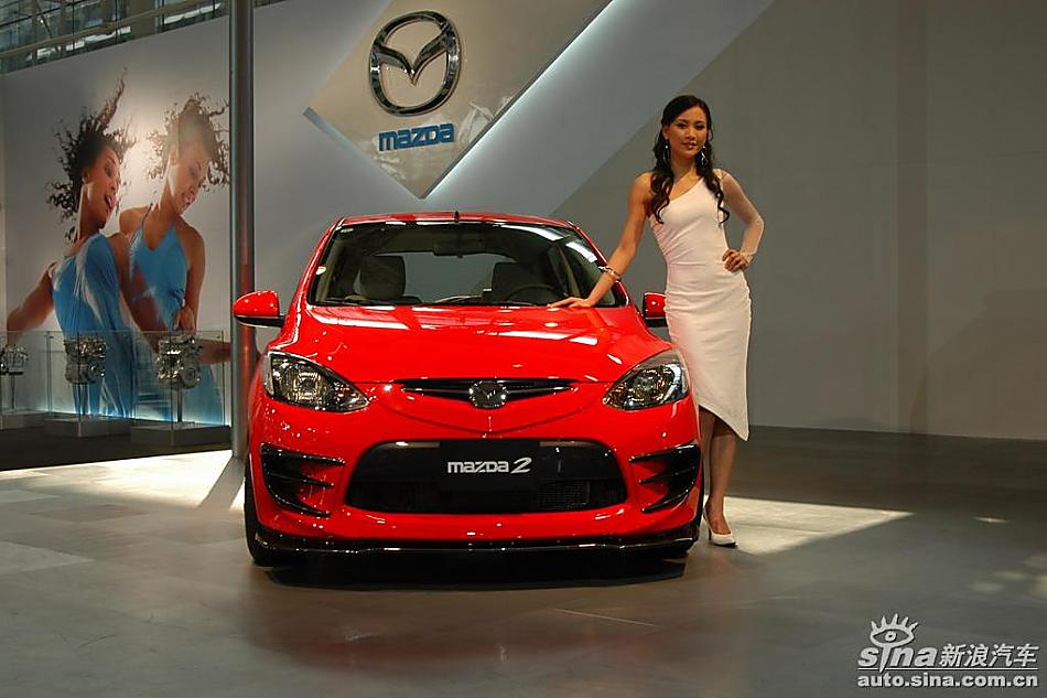 马自达2两厢