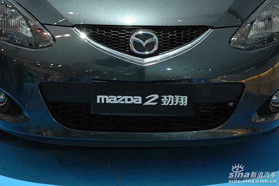马自达2劲翔