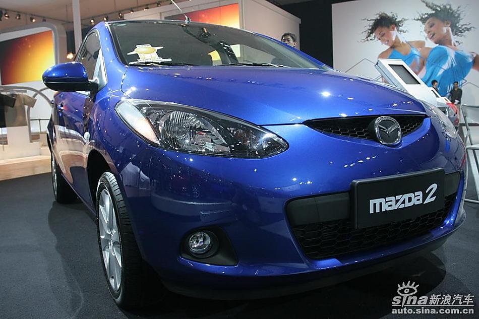 马自达2