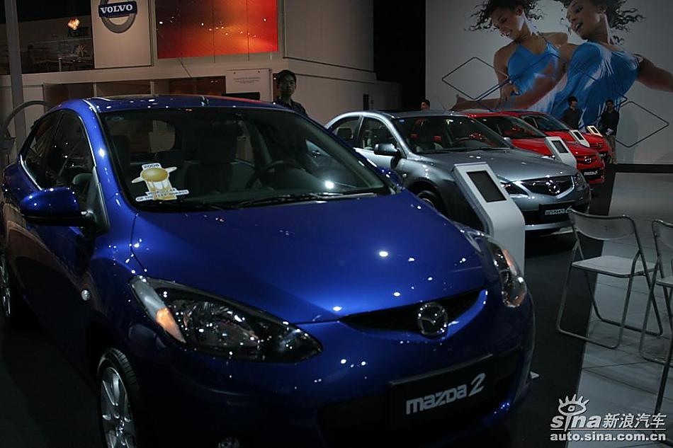 马自达2