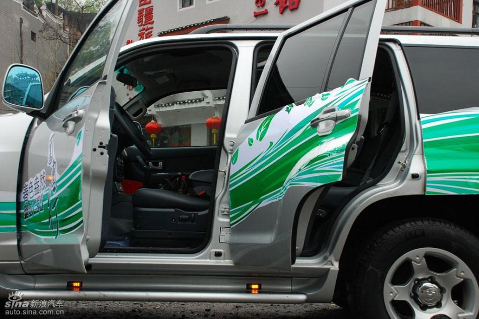 长丰猎豹CS6试驾图-外观