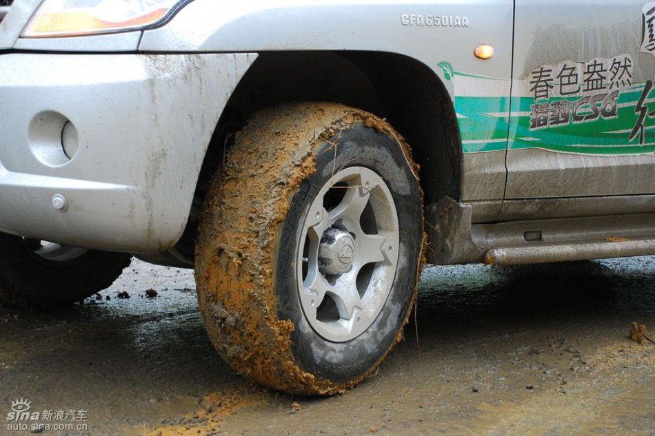 长丰猎豹CS6试驾图-外观